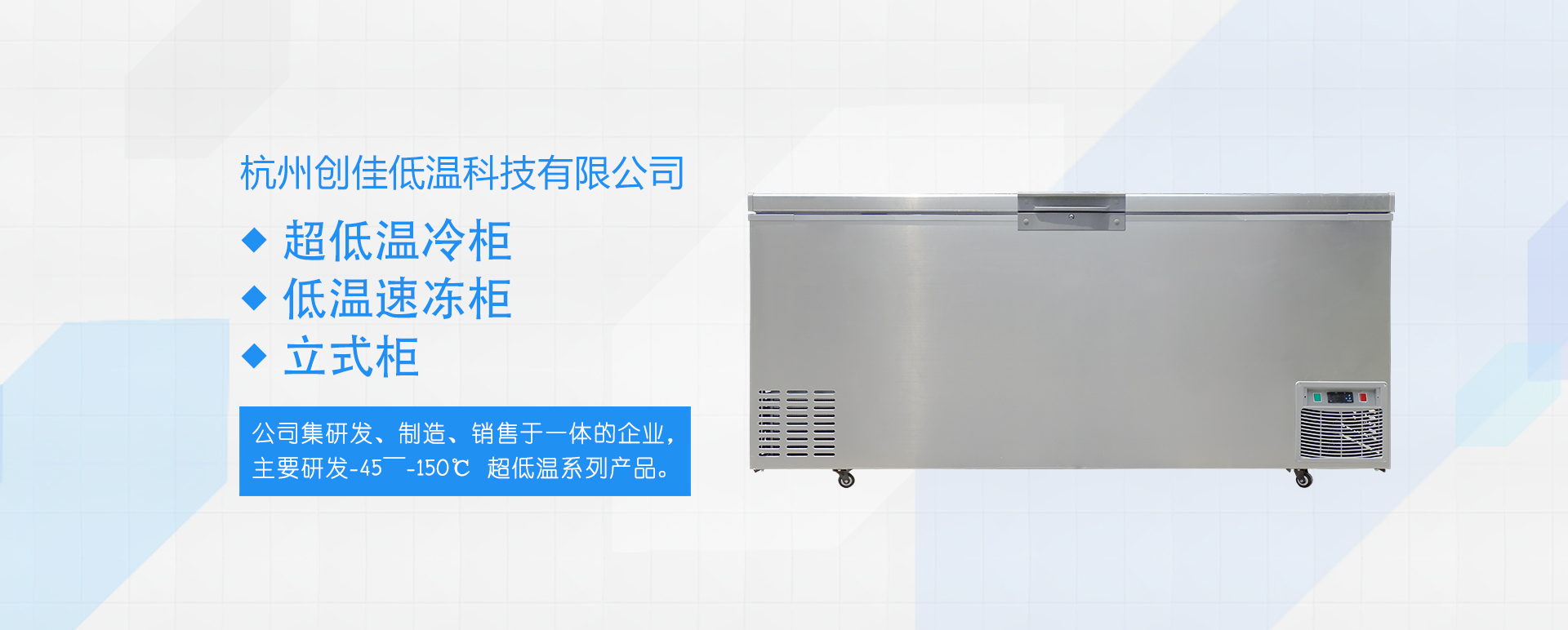 通栏图片